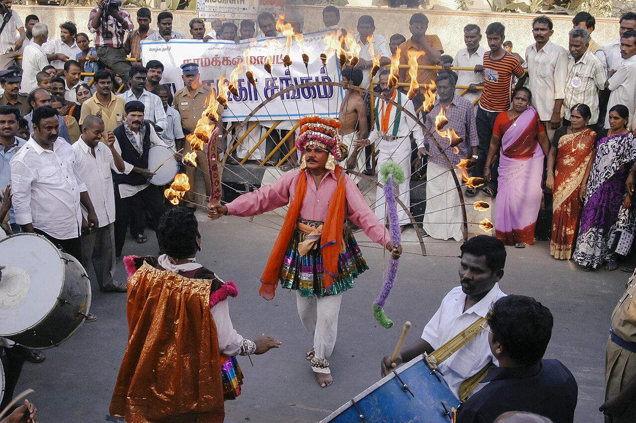 Pongal