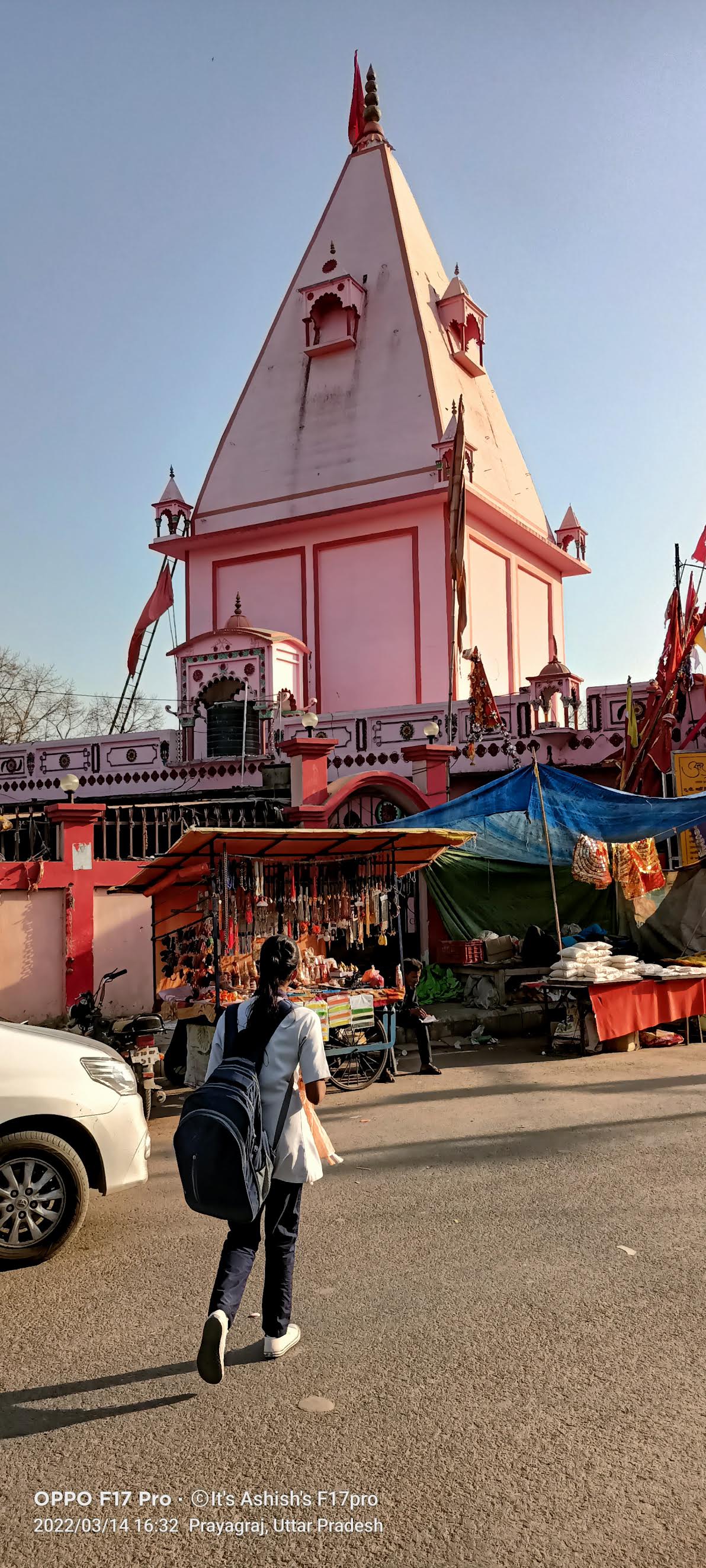 Alopi Devi Temple