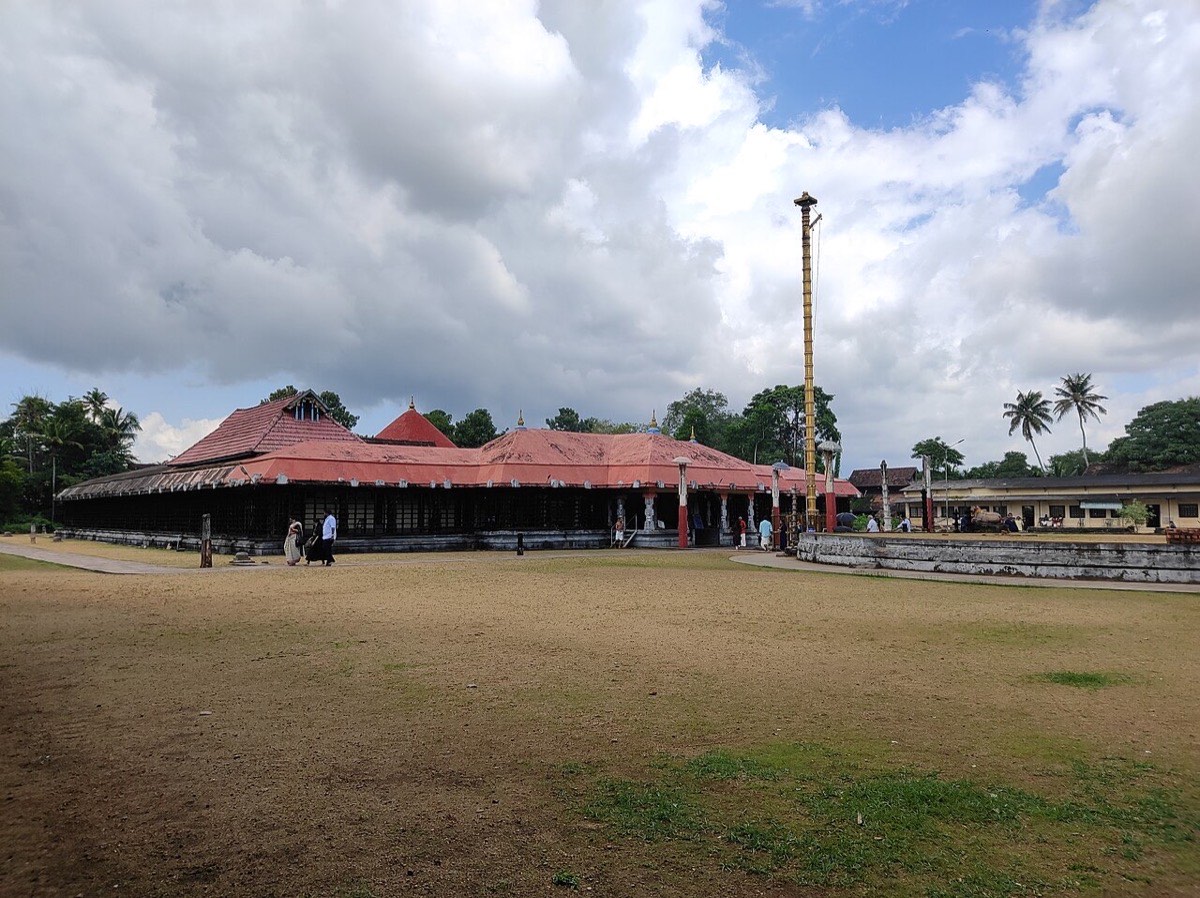 Chengannur Mahadeva Temple