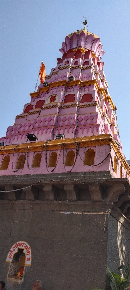 Chintamani Temple, Theur