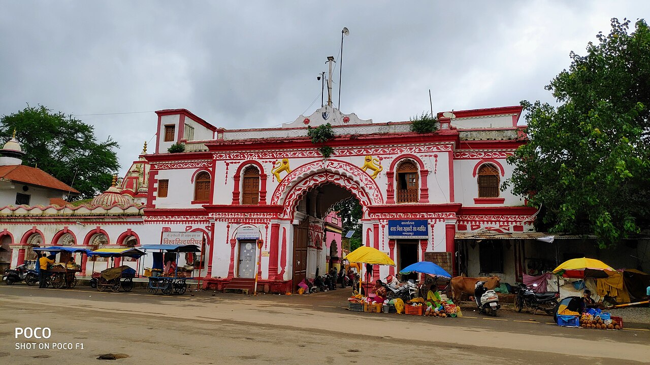 Danteshwari Temple, Dantewada