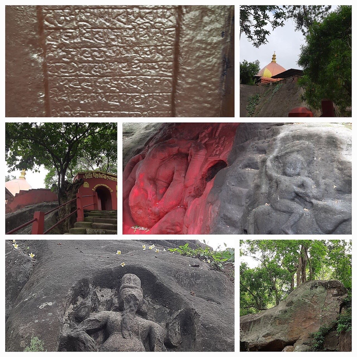 Dirgheswari Temple, North Guwahati