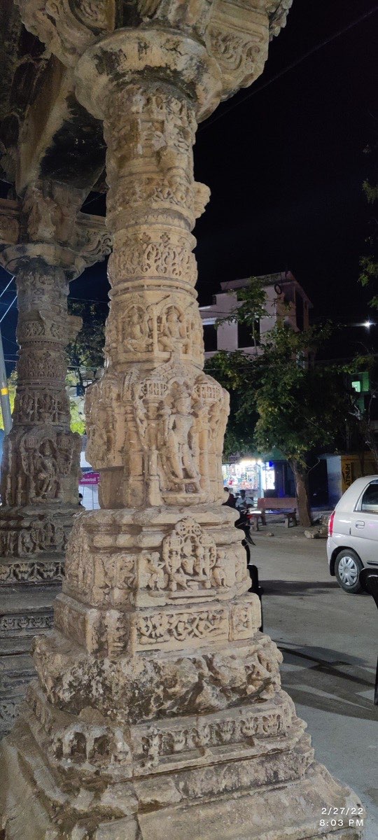 Eklingji Temple
