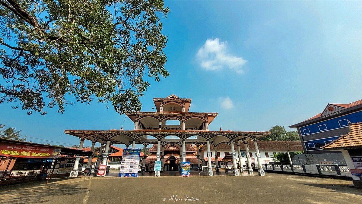 Ettumanoor Mahadeva Temple