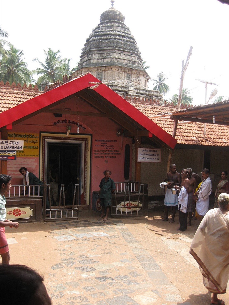 Mahabaleshwar Temple, Gokarna