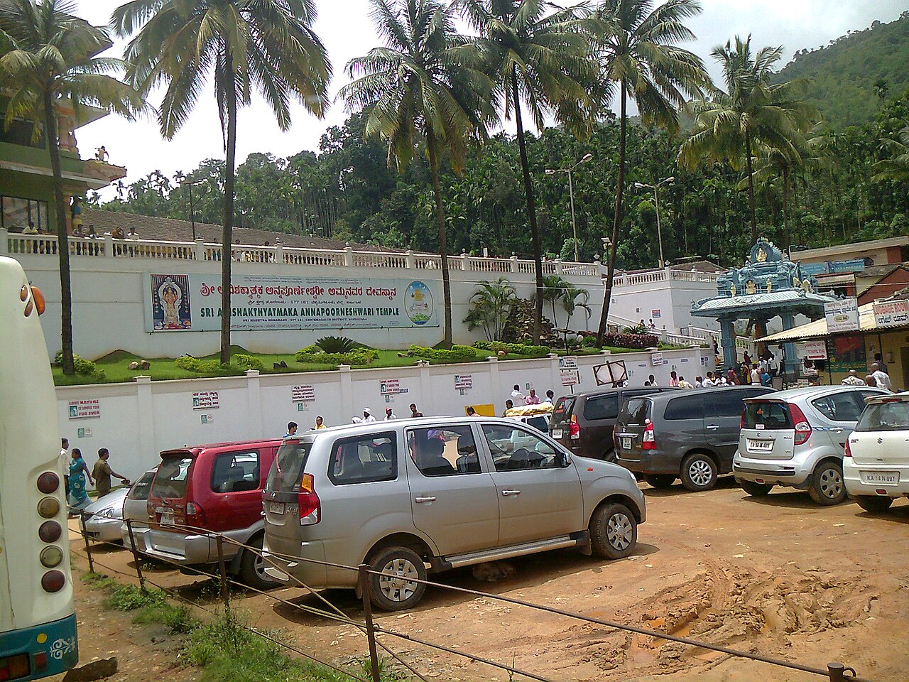 Annpoorneshwari Temple, Horanadu