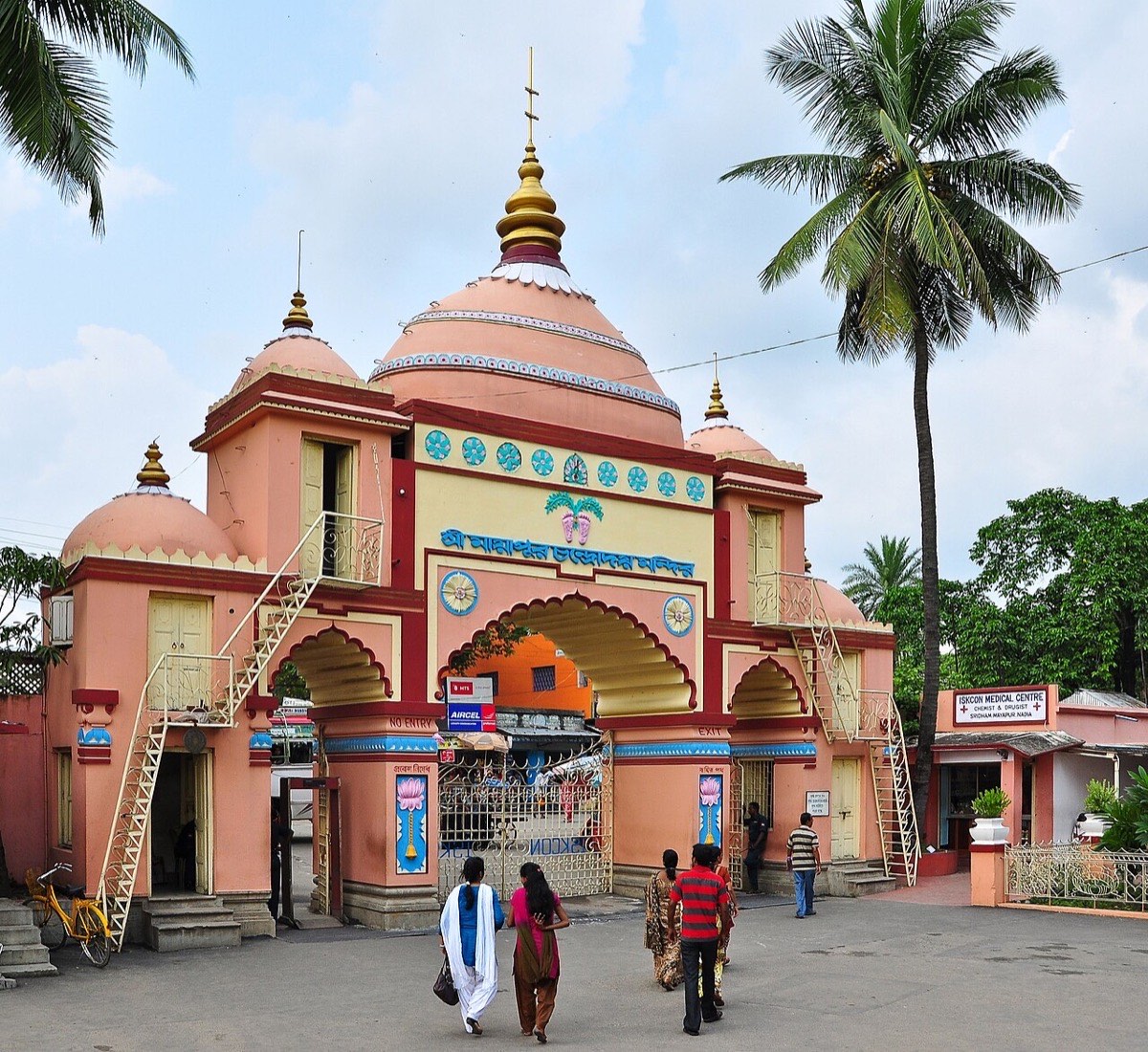 ISKCON Mayapur