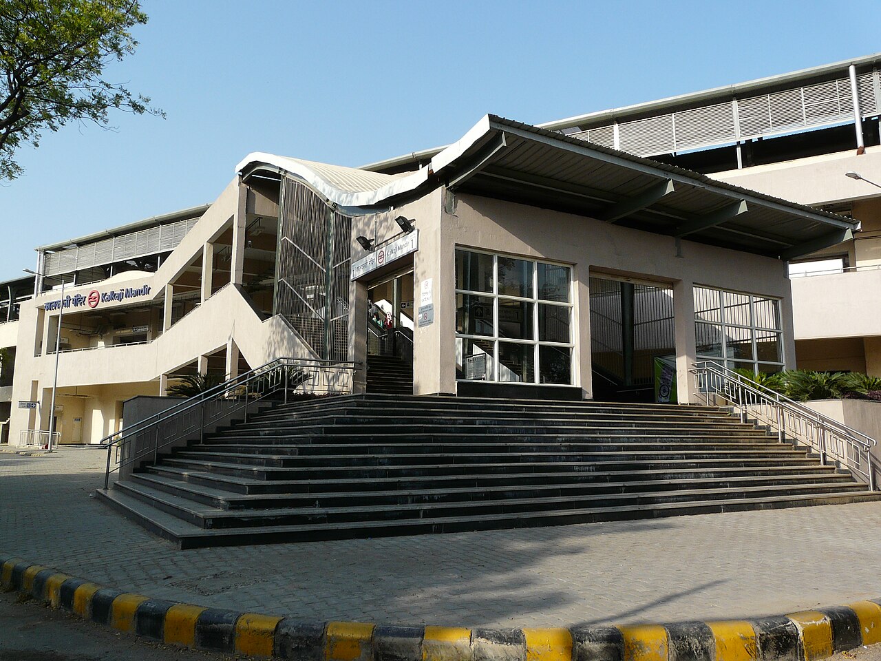 Kalkaji Mandir, Delhi