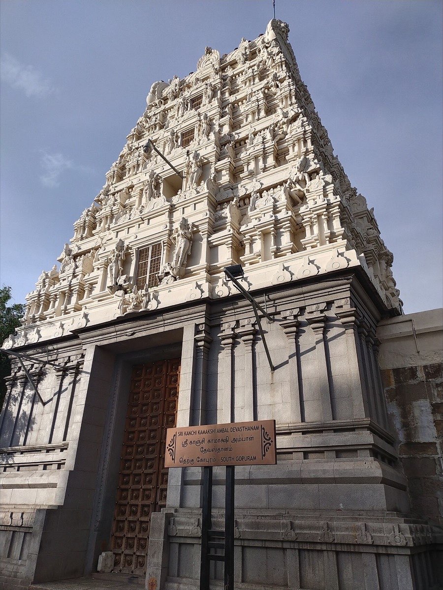Kamakshi Amman Temple