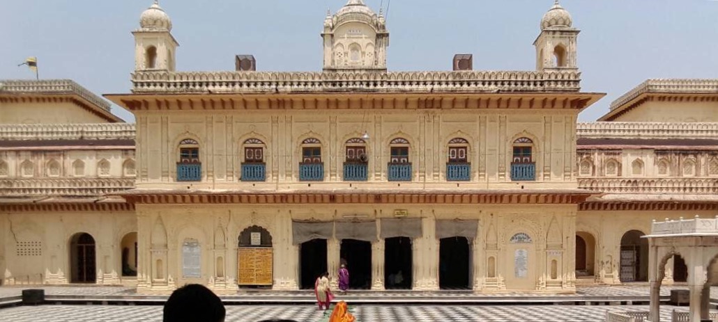 Kanak Bhawan, Ayodhya