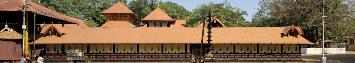 Kodungallur Bhagavathy Temple
