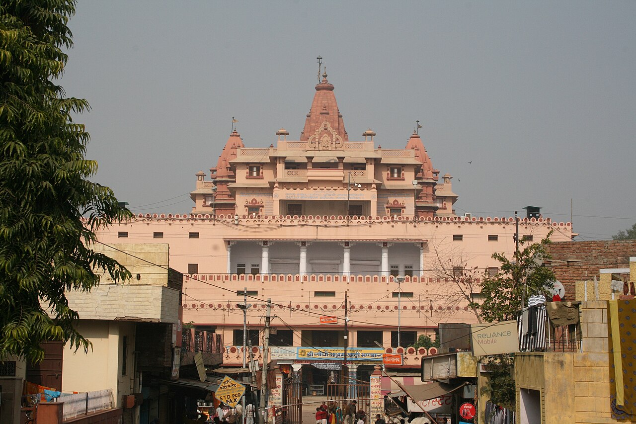 Krishna Janmabhoomi, Mathura