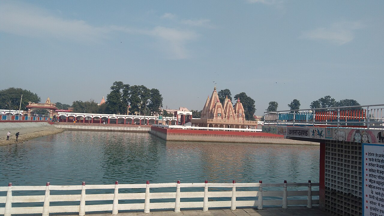Brahma Sarovar & Jyotisar