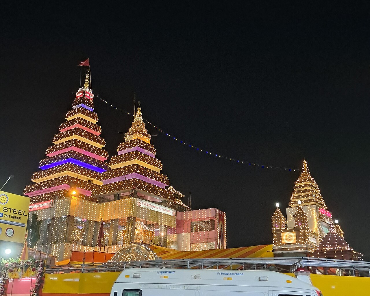 Mahavir Mandir, Patna