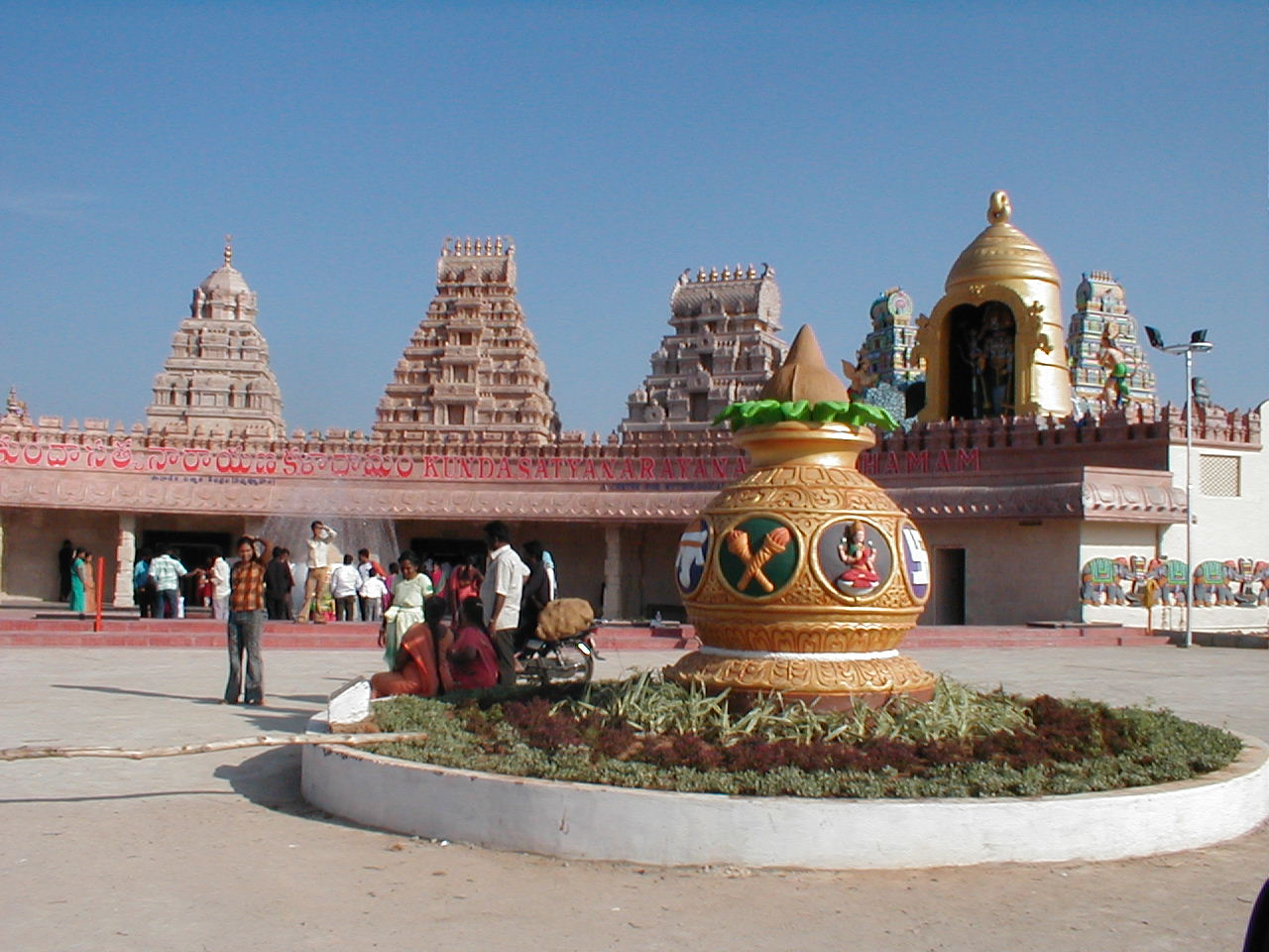 Surendrapuri Mythological Theme Complex