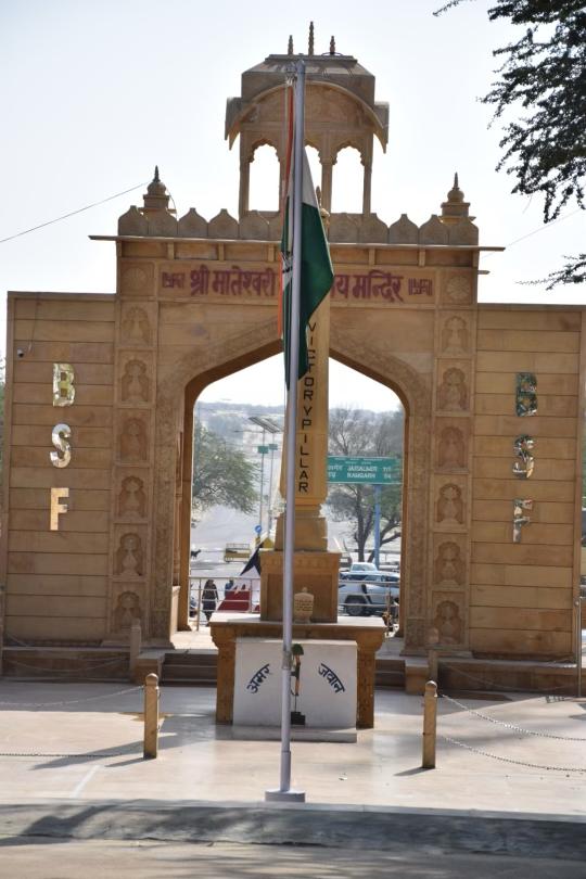 Tanot Mata Temple