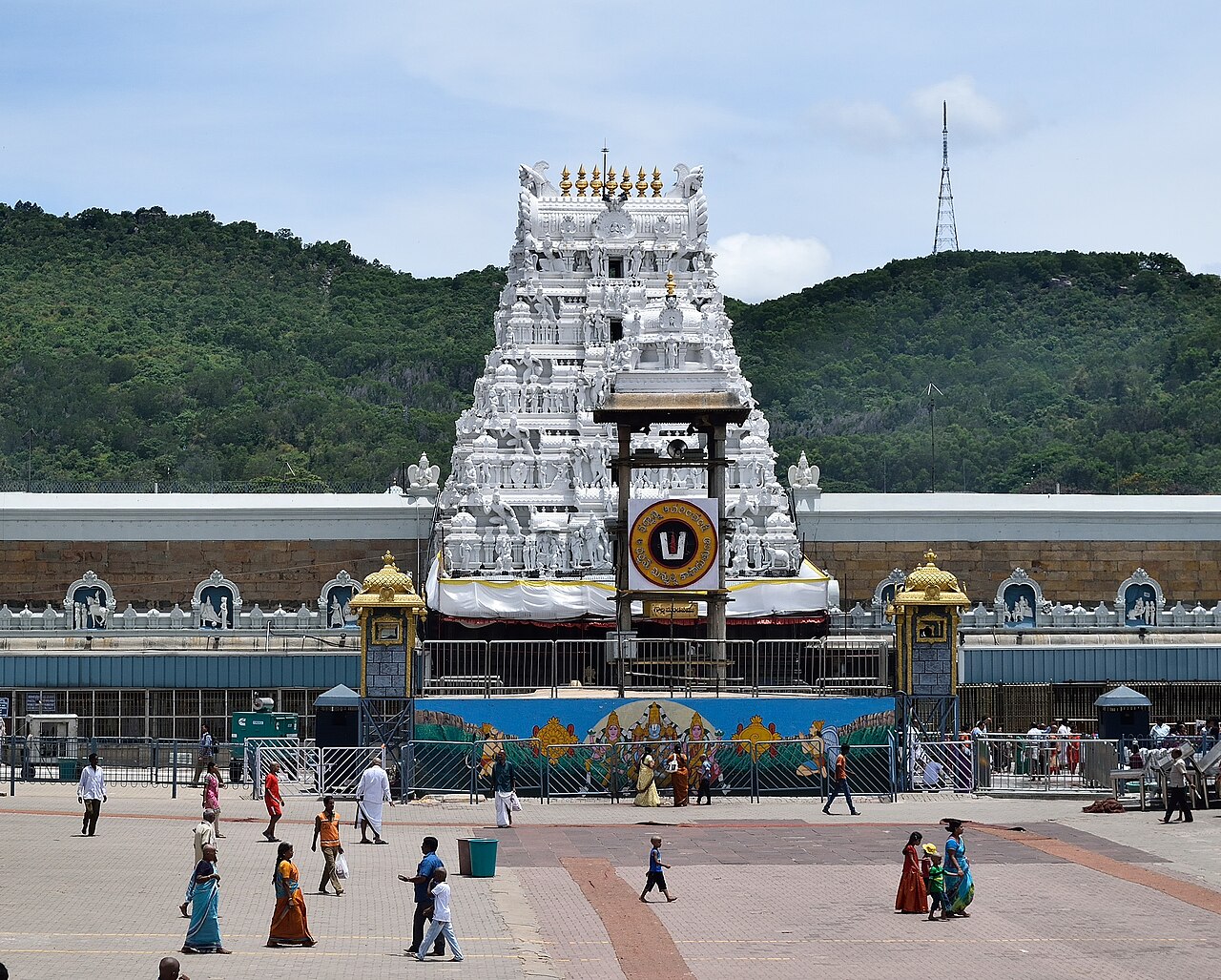 Sri Venkateswara Temple, Tirumala