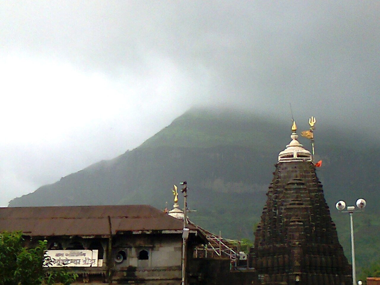 Trimbakeshwar Temple