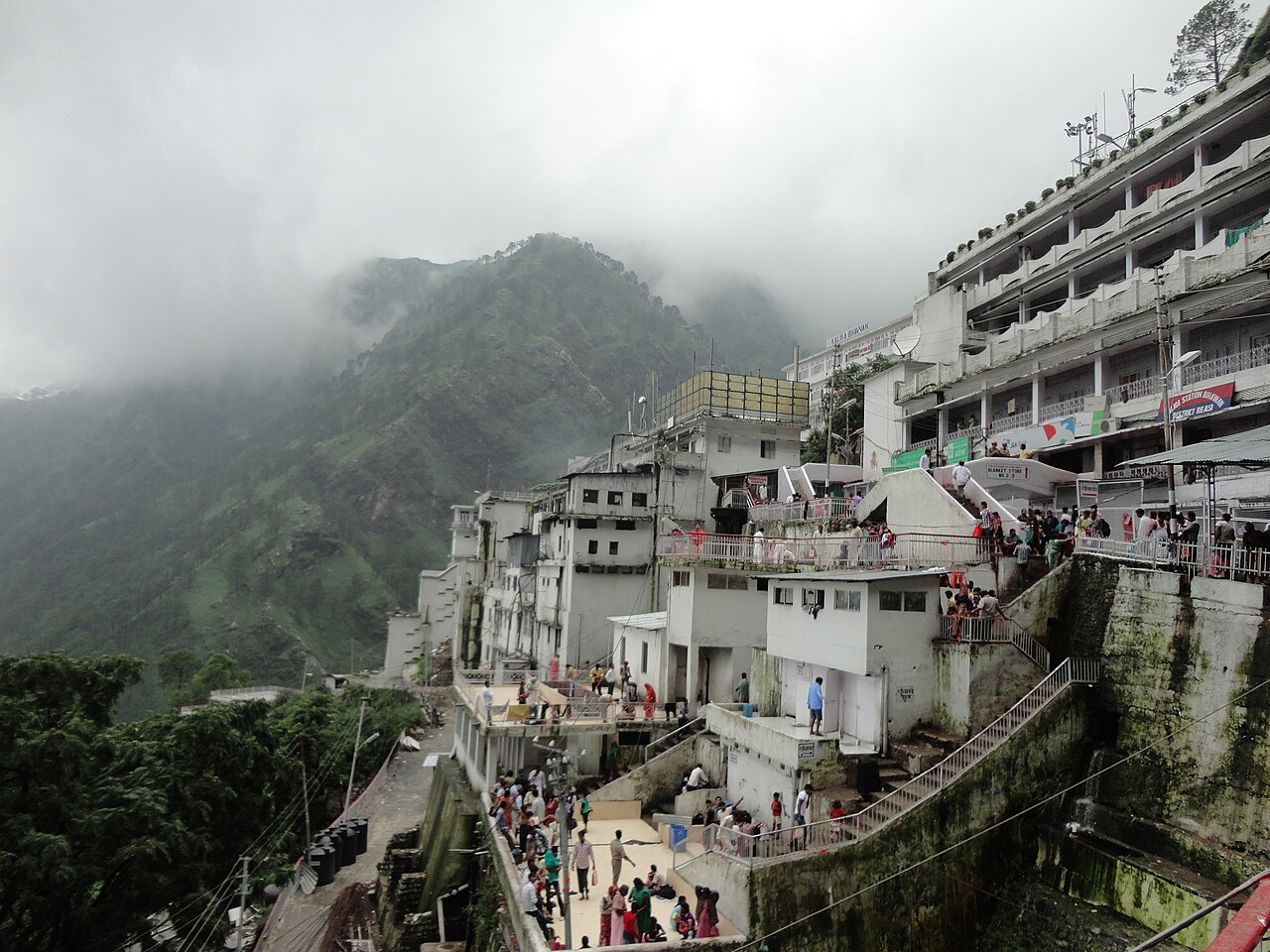 Shri Mata Vaishno Devi