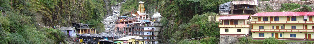 Yamunotri Temple